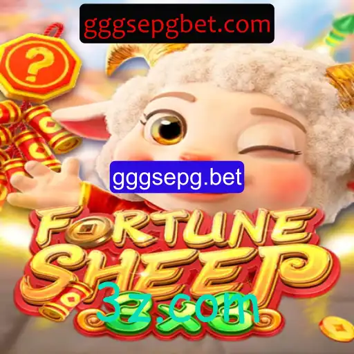 Explorando o Mundo do FortuneSheep