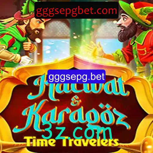 Explorando a Tradição e Diversão do Jogo HacivatandKaragoz