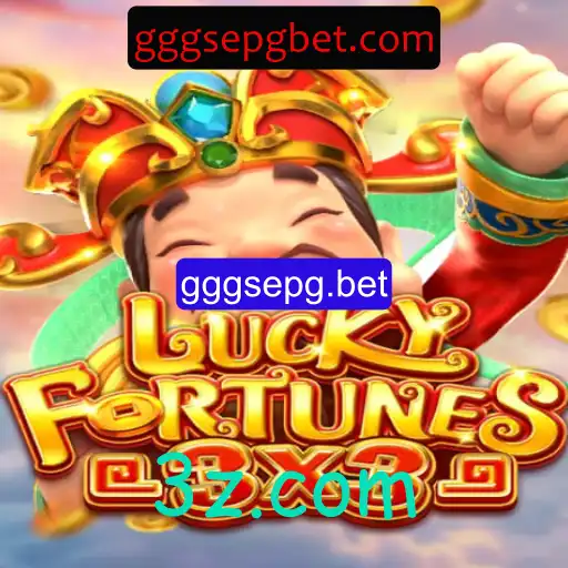 Descobrindo o Fascinante Mundo de LUCKYFORTUNES3x3
