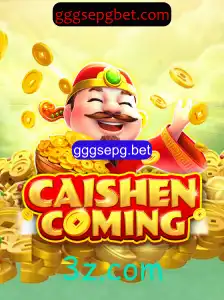 Descubra o Mundo de CAISHENCOMING: Um Novo Fenômeno no Universo dos Jogos