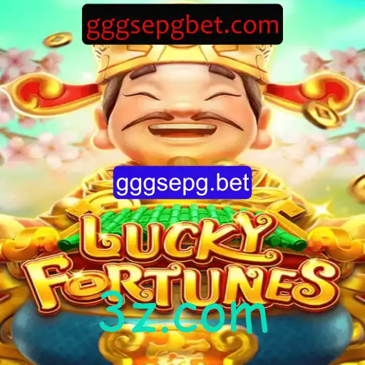 Descubra o Fascinante Mundo de LUCKYFORTUNES no gggsepg.bet